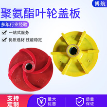 ۰~݆w唇۸xCʽPUߏĥ