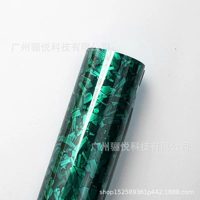 Auto Color Change Film — Motorcycle Modification Film - pet-forged-flower-carbon-green-20cmx30cm
