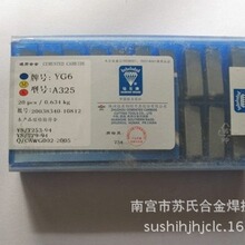 _hϽYT5.YW1.YW2.YS8.YT15A315A320.A325Ӳ|Ͻ^