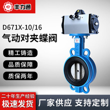 ����P䓌��A���yD67X/F�ķ����z�ܷ��͸ߜ������|�y�T