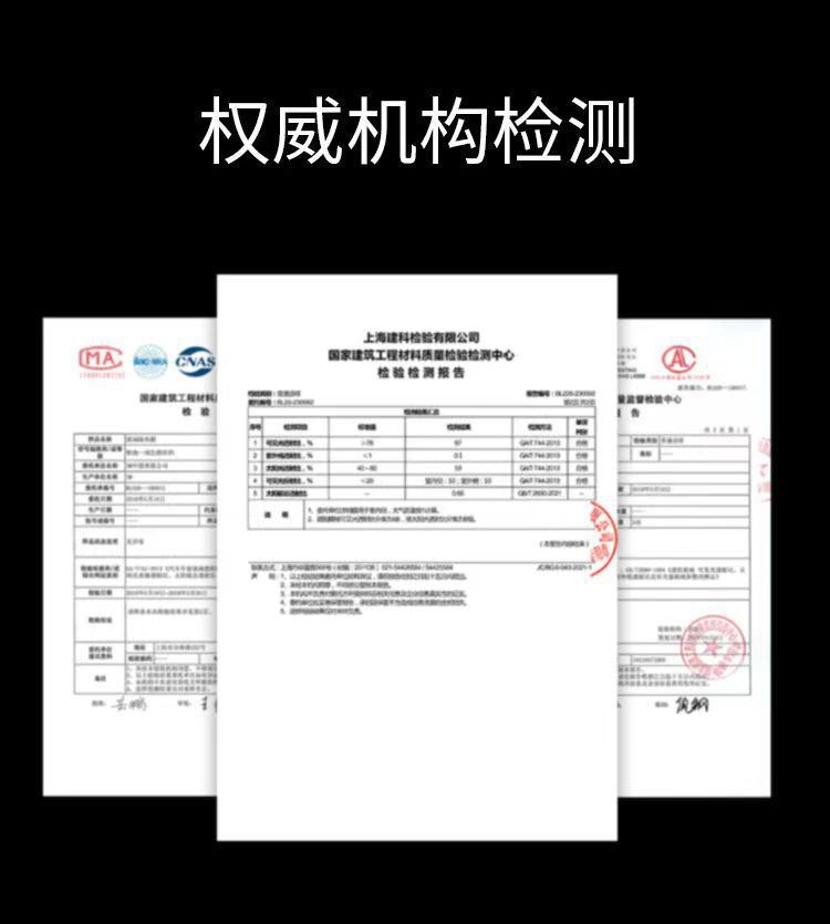 3m Car Film Platinum Full Car Film Anti-Explosion Solar Film Glass Sun Protection and Heat Insulation Film Nationwide Installation Included