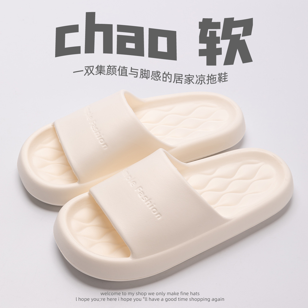 화이트
