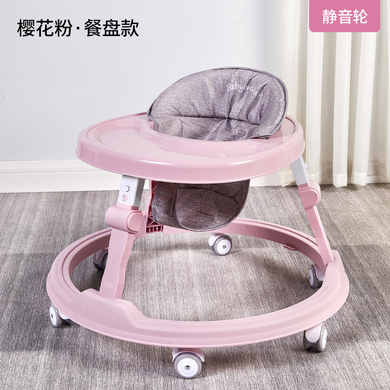 616 핑크 6~18개월 아기에게 적합 - 디너 플레이트형 사일런트 휠