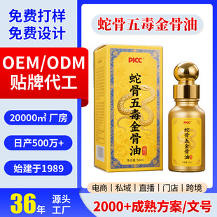 �߹��嶾����ͼ���ʹPICC͸��Һ����Һ�i�����Ȱl���P�����Ͷ���
