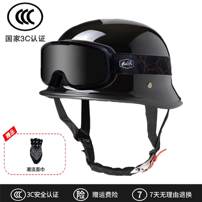 Private Helmet Motorcycle Cruise Half – Motosiklet dəbilqələri - m-bright-black-black-samurai-goggles-can-be-worn-with-myopia-glasses-free-face-towel