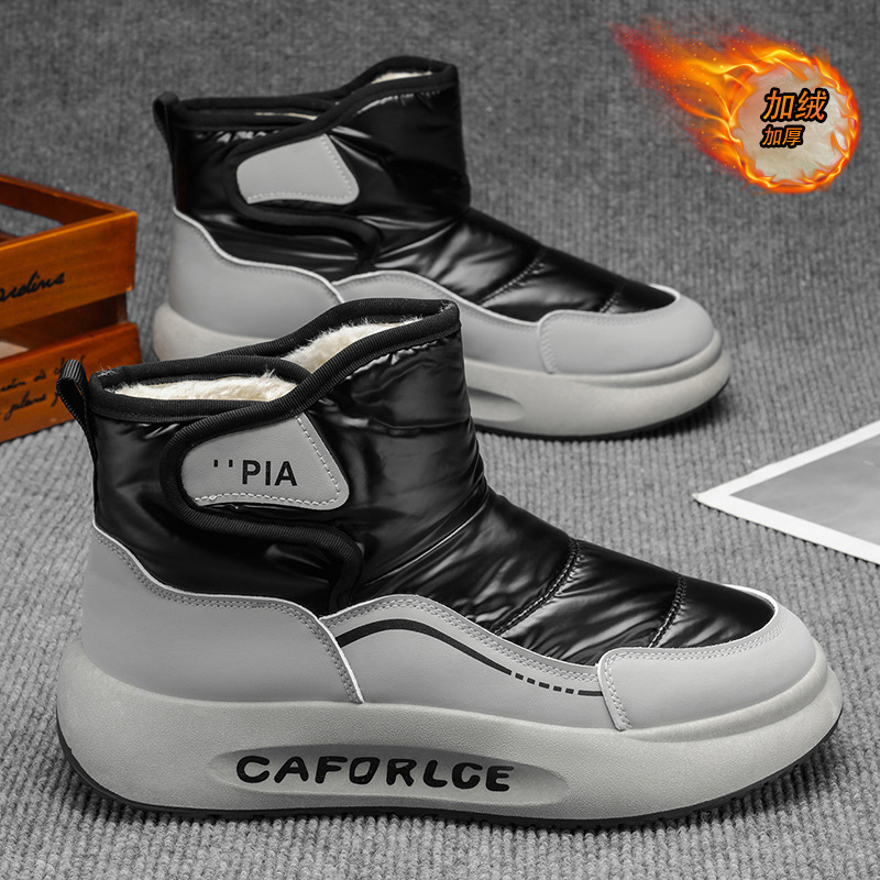 Zapatos de nieve de hombre 2025 invierno nuevo calzado de algodón de alta resistencia al frío para hombre con botas de algodón cálidas más gruesas.