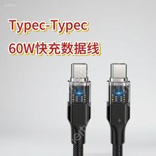 ͸���������޾����p�^type-c��侀�m����A���O���֙C��늾����l