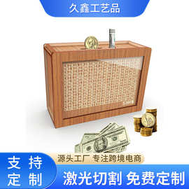 跨境定制家居装饰摆件木制存钱罐Money Box with Counter手工