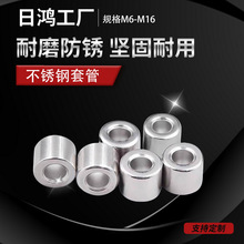 304���P䓟o���׹܈A������S�ןo�����׿����r��M6M7M8M9M10M12