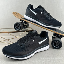 莆田纯原登月飞马34内置气垫ZoomStructure缓震运动 透气跑步鞋