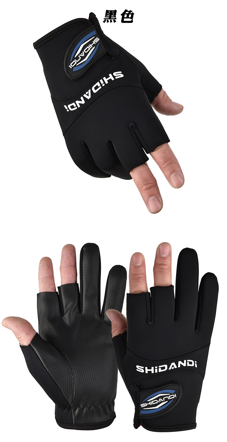 露指钓鱼手套2 (8).jpg