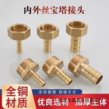 ȫ�~�����^ú��ܛ����Ȼ��ȼ����^4/6�փ���z�����^�D�ӿ����