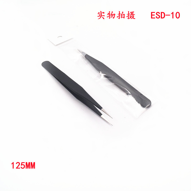 独立opp-14