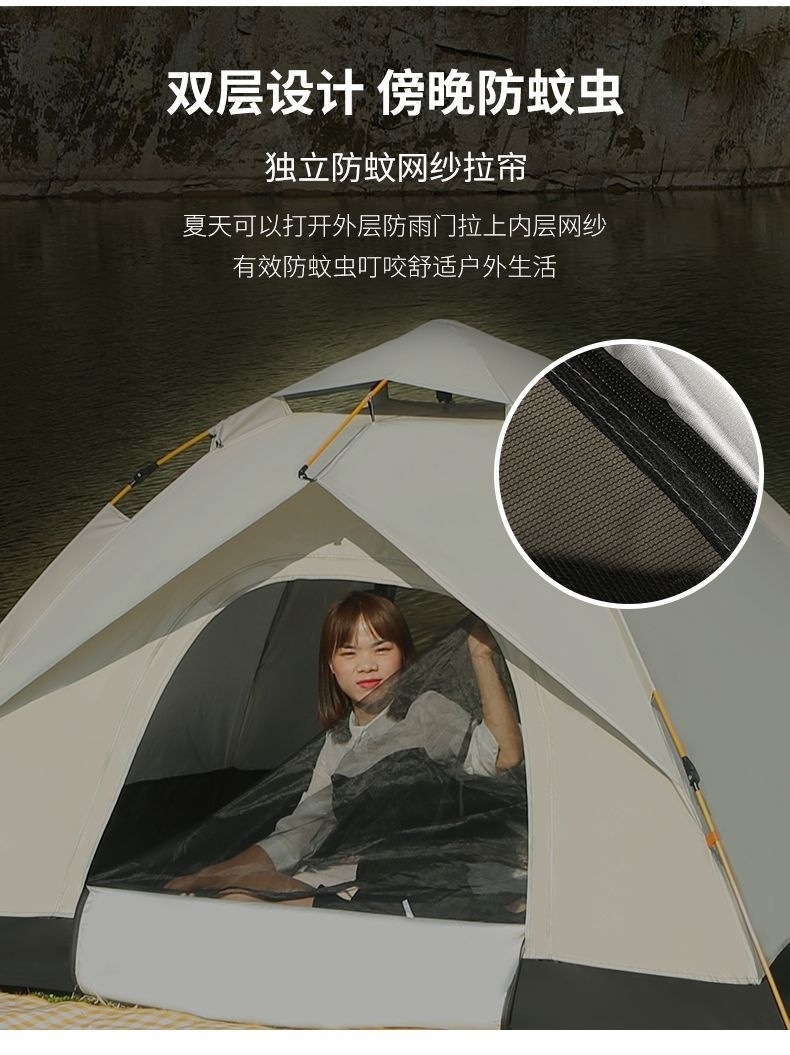 df42cd78-9e95-482f-a810-dbb75cbd2c90.jpe