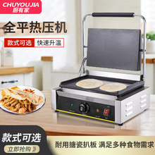 ���ÿ����c�C�Ή���늟�Ǡt�l�yţ�řCȫ�������ο���C������C