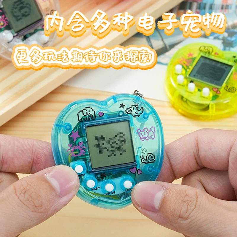 Маленький тамагочи, игровая консоль, игрушка-брелок