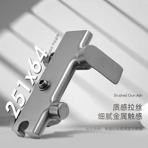 All-copper rain shower set household pressurized shower head bathroom toilet bath shower head shower set