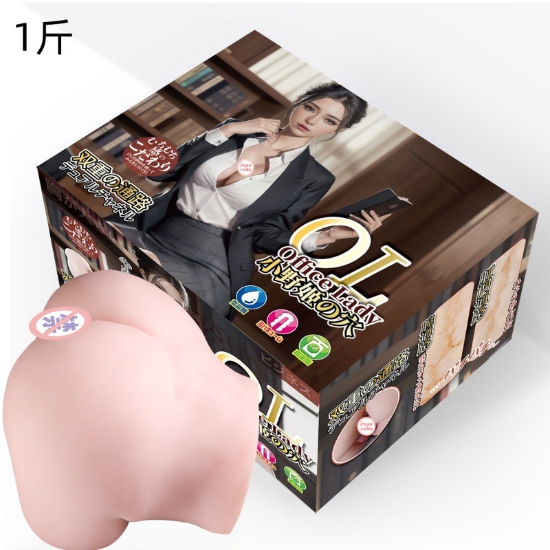 0.5kg Sissi (컬러박스) - 기본 스타일