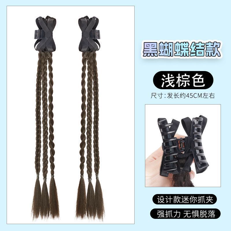 Niñas trenzas de cola de caballo alta doble cola de caballo trenzas largas trenzas de baile callejero trenzas de boxeo peluca red trenzas de hueso de pescado peluca trenzas
