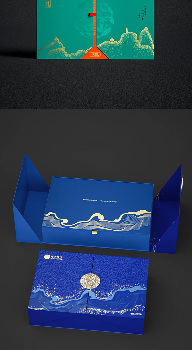 双开门礼盒详情_05.jpg