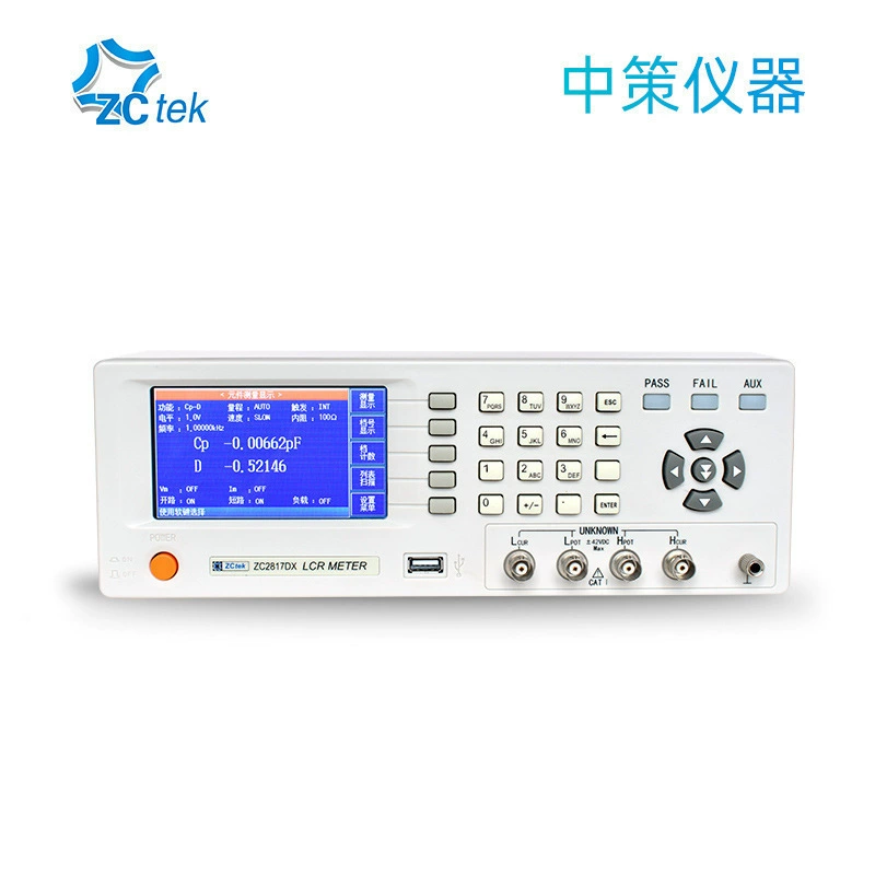 Цифровой мостовой тестер ZCtek Zhongce LCR ZC2817DX высокоточный, частота тестирования 50 Гц ~ 100 кГц