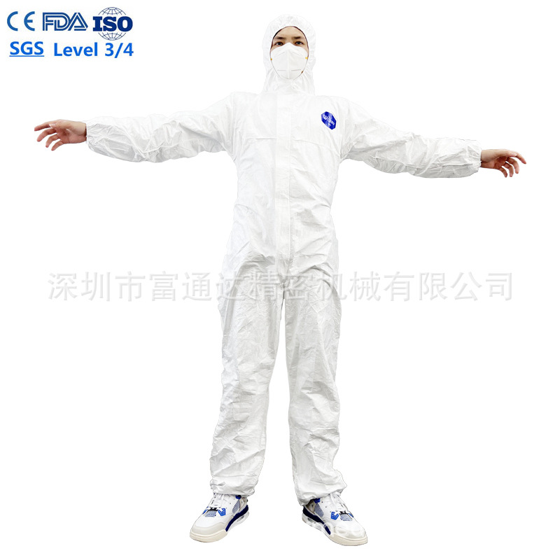 EN14126防护服SMS+PE一次性无纺布带脚套连体防护服Type3/4