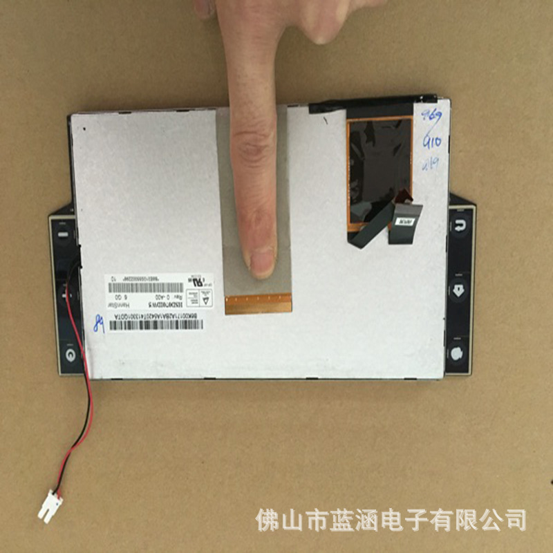 原装 现货出售 hsd070idw5  拍前请联系客服确认型号和参数