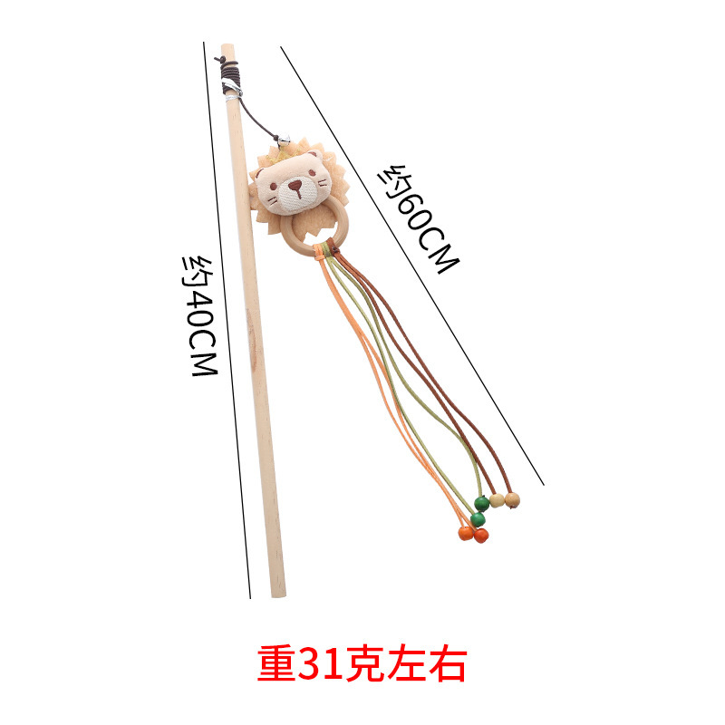 봉제 고양이 재미있는 스틱 사자