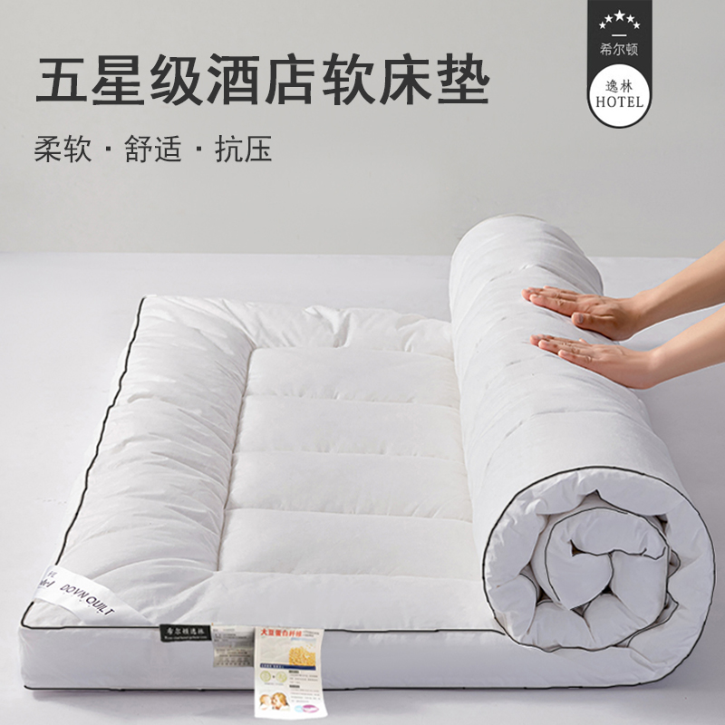 흰색(두께 약 6cm ) 업그레이드, 오래 자도 편평하지 않음