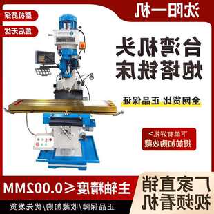 ����㊴�4̖��������ԃ�����һ�w�C����̨M5̖6̖����㊴�