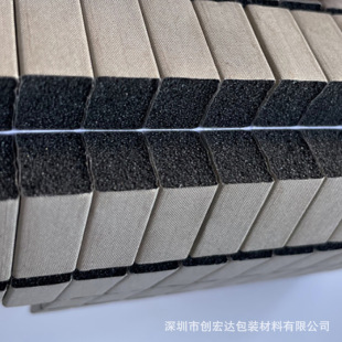 Self-adhesive all-round conductive foam conductive sponge conductive adhesive conductive cloth shielding sponge foam die cutting stamping
