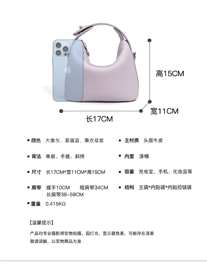 详情页_06