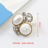 Fashionable brooch from pearl, beads, metal protective underware lapel pin, pin, wholesale