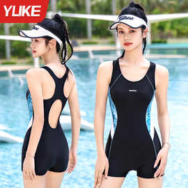 泳衣女泡温泉连体保守泳装2025新款竞速遮肉显瘦游泳馆专用游泳衣