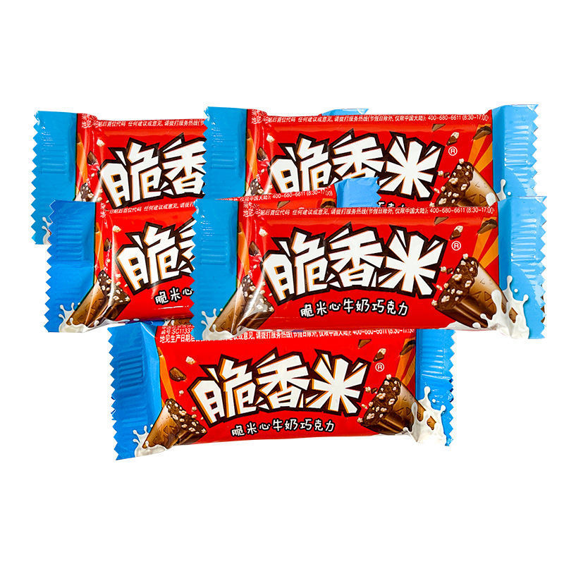 牛奶巧克力原味脆香米6条巧克力优质奶源儿童零食群木包装默认项|undefined