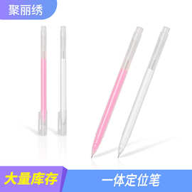 跨境批发防汗持久不脱妆防水画眉定位笔网红同款美妆化妆工具