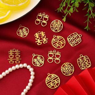 Wedding Supplies Red Happy Word Pendant diy Wedding Candy Gift Box Bag Souvenir Wedding Shoes Clothing Alloy Jewelry Accessories