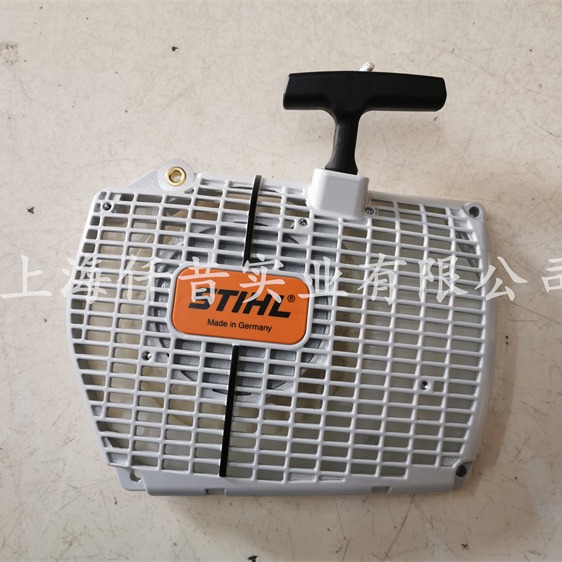 适配德国STIHL斯蒂尔手拉盘MS780汽油锯启动器1124 080 2111