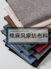 �Ӻ�ɫɳ�l���� ���遆���ϴֲ������鲼̎��diy����������
