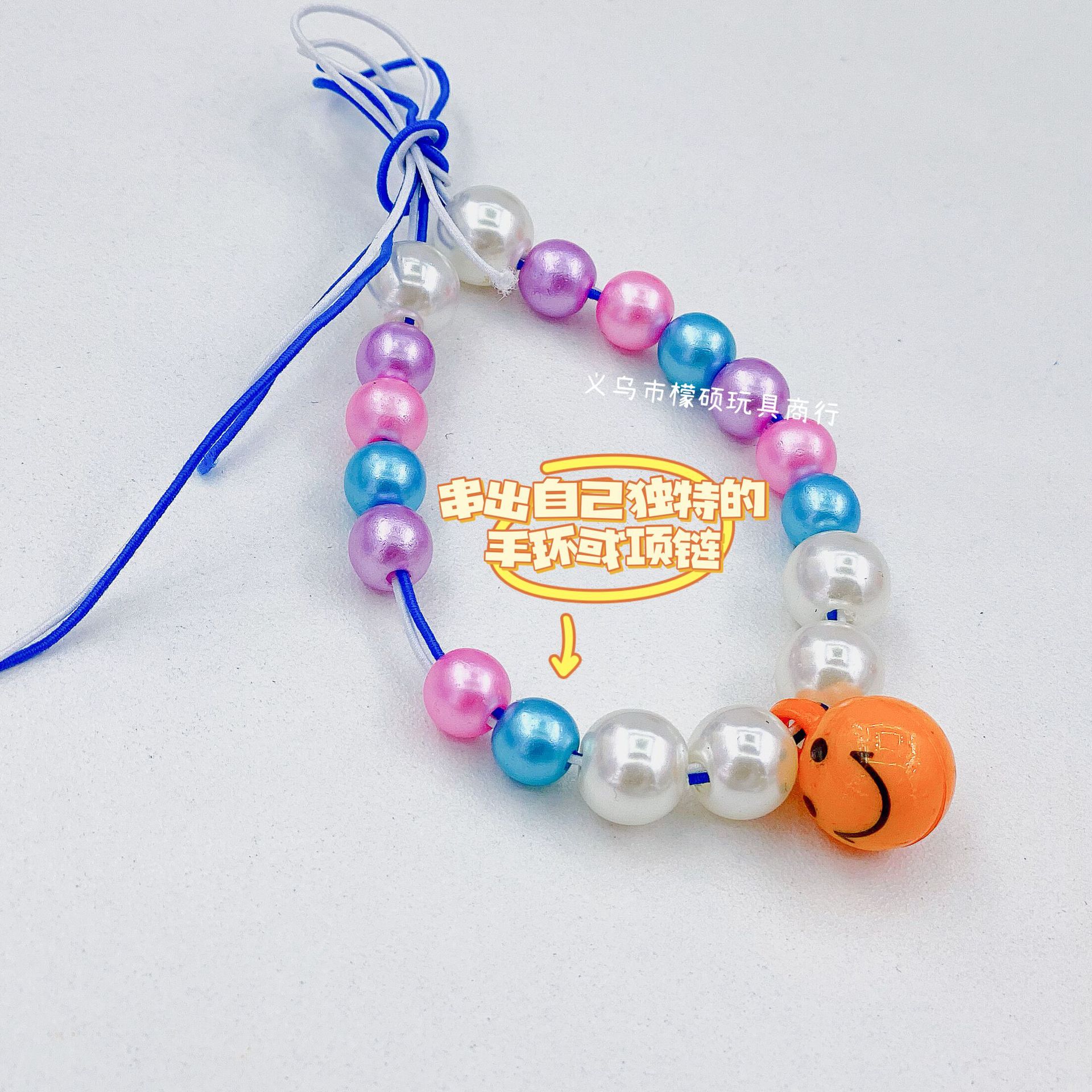 QQ图片20211015121448