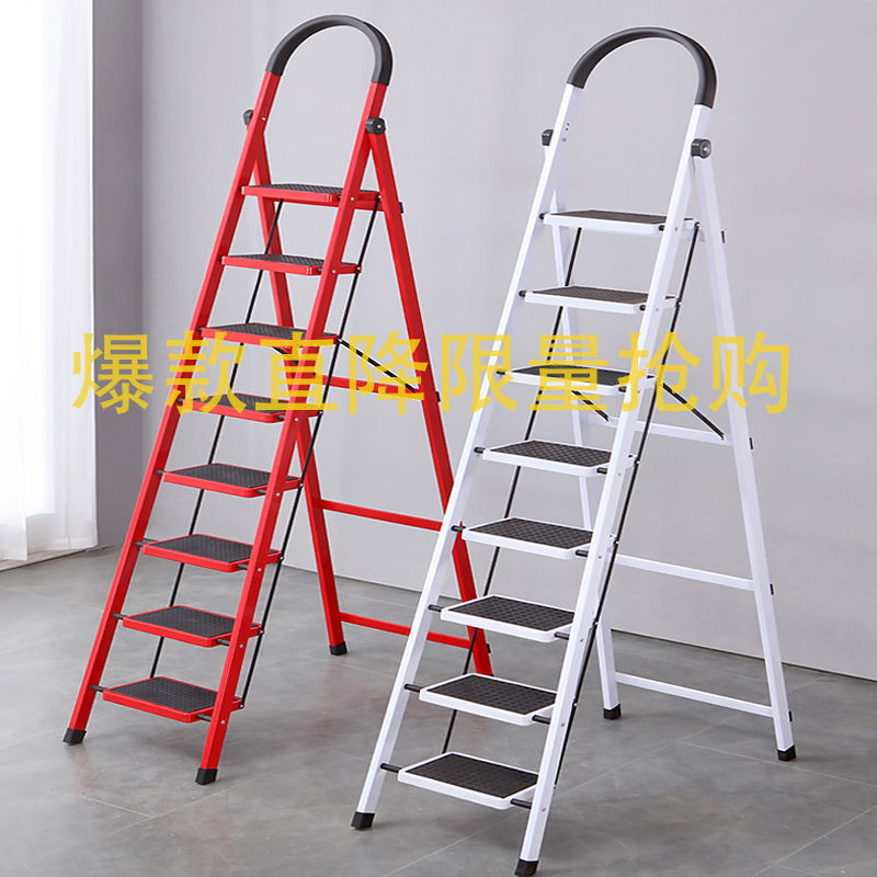 ladder household fold indoor stairs Herringbone ladder multi-function thickening engineering carbon steel Seventy-eight Telescoping Ladder
