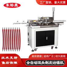 Sp^մaC10lͬrԄӲþƤŤմaCC늾