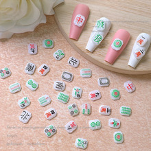 �����錢�����Ʒ���b�Ї��L3D���w�t�аlؔ�����diy���������
