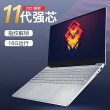 新款N950轻薄笔记本电脑 15.6寸赛扬办公上网本laptop 笔记本电脑