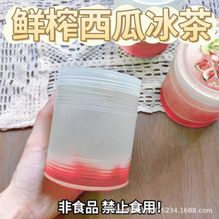 �羳��������������ѱ��ɱ����Ĥ�к�͸����ˮ���˴�300ml