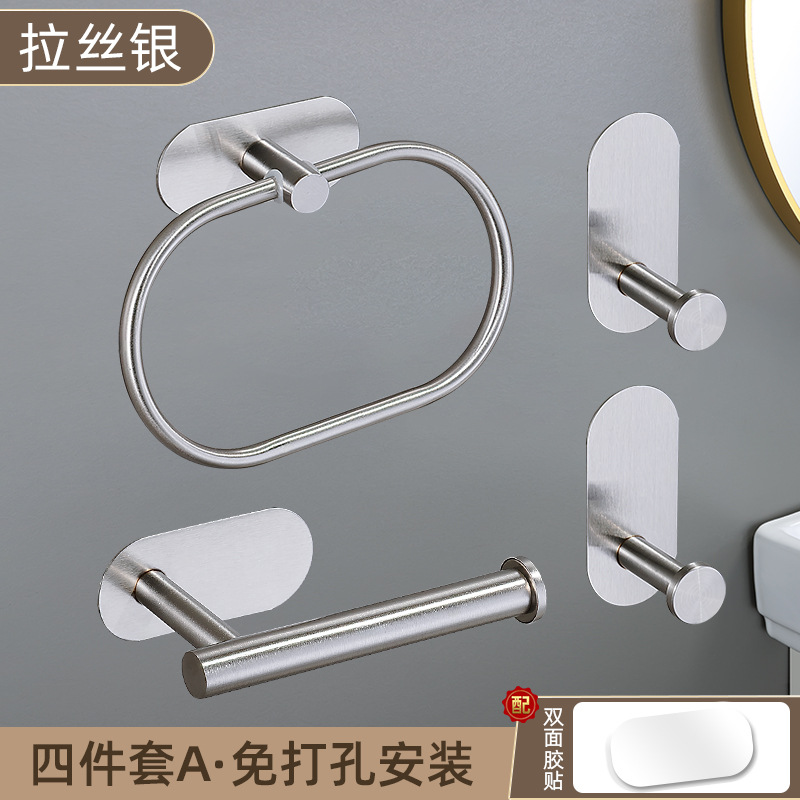 Anillo de toalla sin perforación Toallero de acero inoxidable Anillo de pared de baño Anillo ovalado Toalla de baño Juego de baño