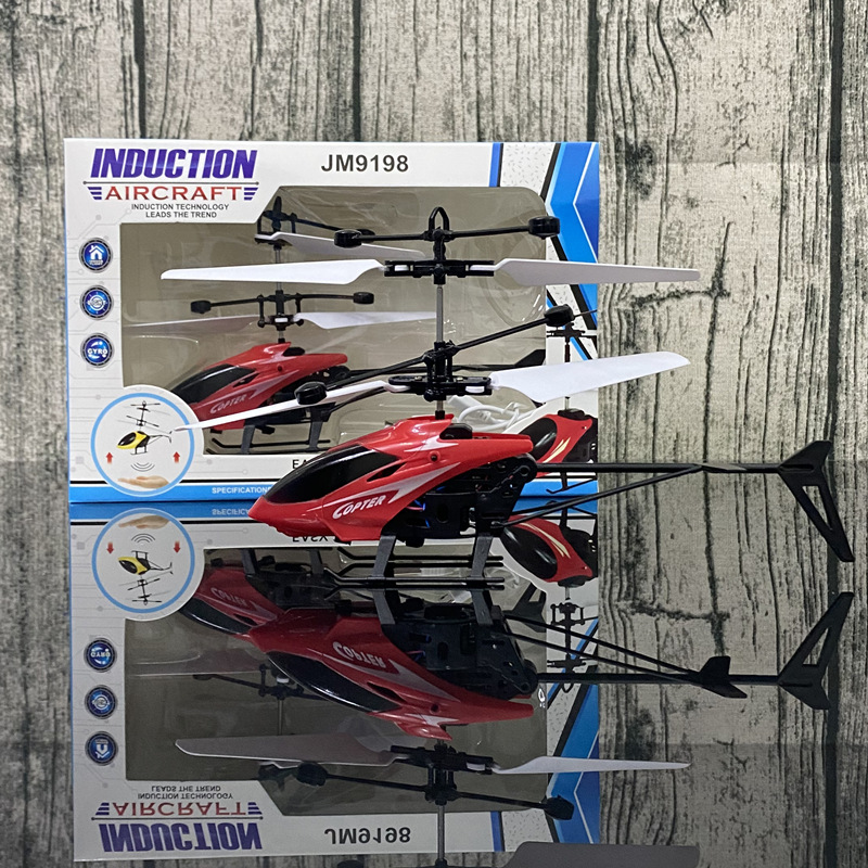 Induction helicopter-red