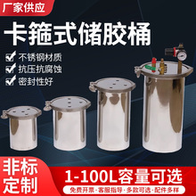 ʽͰwczC޲P䓹zczyͰ1-100L