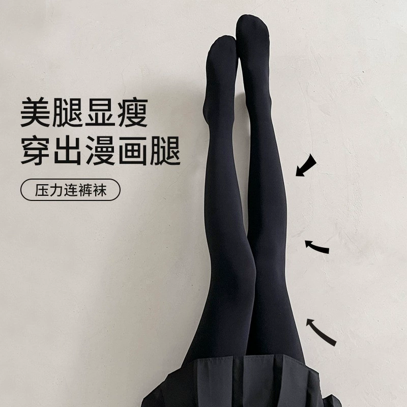 Т tights, осенняя черная демисезоннаяleggings, оптовая продажа
