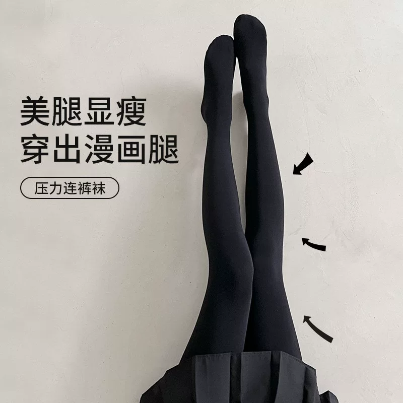 Т tights, осенняя черная демисезоннаяleggings, оптовая продажа